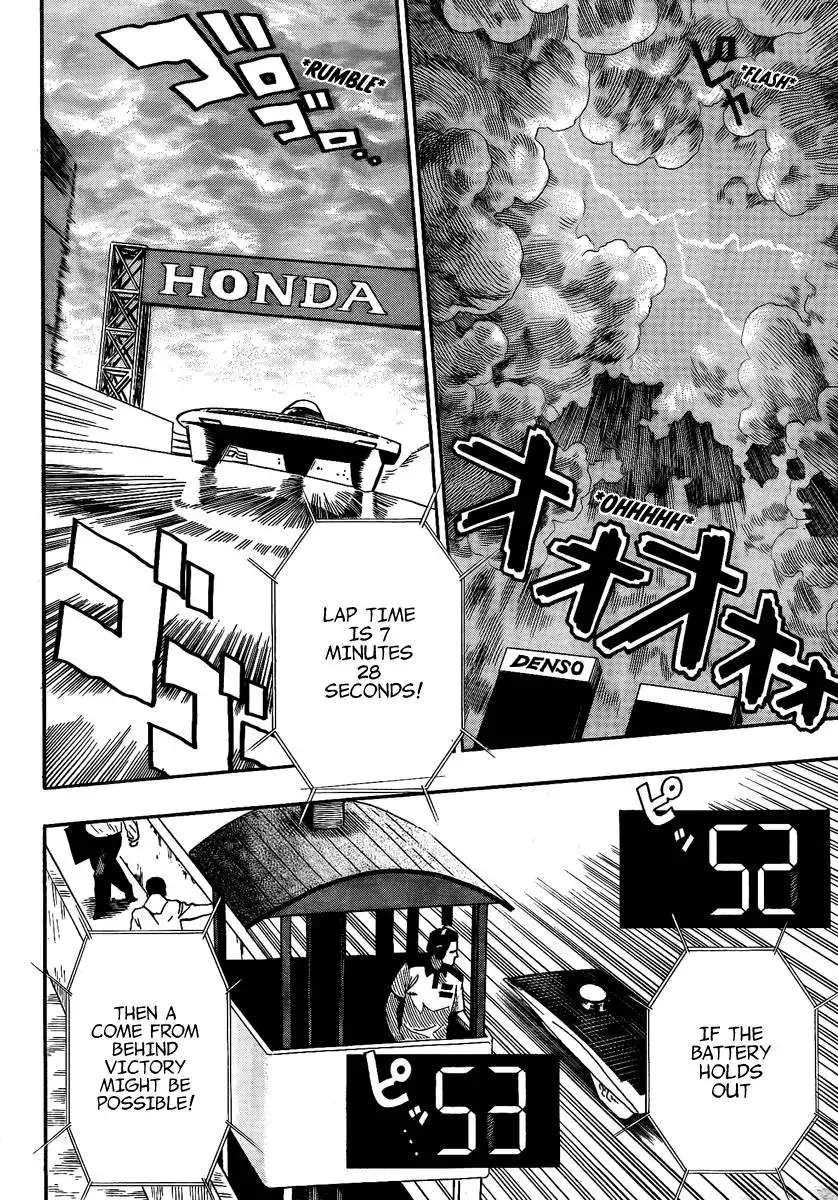 Donten Prism Solar Car Chapter 9 10